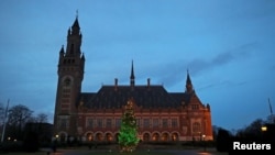 네덜란드 헤이그의 국제사법재판소(ICJ).