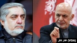 Presiden terpilih Afghanistan Ashraf Ghani (kanan) dan saingan pemilunya, Abdullah Abdullah. (Foto: dok).