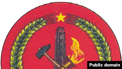 TPLF