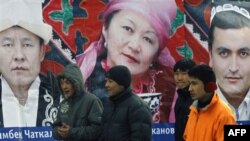 Qirg’iziston – bu zaminda yashayotgan har bir insonning yurti. Milliylik tushunchasi o’zgaradi, Qirg’iziston xalqi deganda faqat qirg’iz emas, o’zbeklar va boshqa elatlarni o’z ichiga olgan jamiyat tushuniladi, deydi Saltanat Berdikeeva. U bilan gaplashga