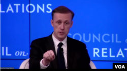 美国国家安全顾问沙利文2022年11月7日晚在纽约参加外交关系协会主办的有关美国外交政策战略的一次对话。