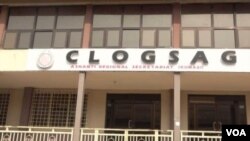 ma'aikatan gwamnatin Ghana karkashin kungiyar yan kwadago ta CLOGSAG