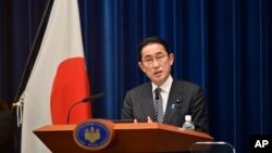 Perdana Menteri Jepang Fumio Kishida (foto: dok).