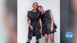 የዓለም ገበያን የተቀላቀለው ቁንጂና ዲዛይን 