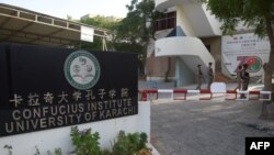 د کال ۲۰۲۲ د اپرېل به ۲۶ نېټه په کراچۍ کې د چینایانو په بس ځانمرګي برید کې درې چینايي او د بس ډرایور ووژل شوو. یوې بلوچ وسله والې ډلې وویل حمله يې ښځينه وسله والې کړې وه 