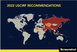 미국 정부 산하 독립기구 국제종교자유위원회(USCIFR)가 지정한 종교자유특별우려국(CPC).