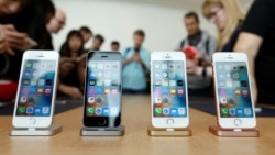 Quiz - Apple Launches New Low-Cost, 5G iPhone Model