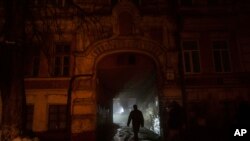 Kiyev shahri, 24-noyabr, 2022-yil