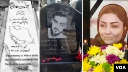 از راست مزار عاطفه نعامی، حمیدرضا روحی و آرمان عمادی