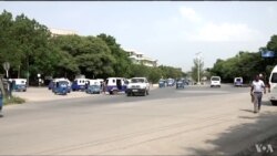 የነዳጅ ድጎማው መነሳት ጭማሪውን እንዳበዛው ባለ ንብረቶች ገለፁ