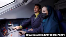 سعودی ریلوے کمپنی نے اس موقعے پر ایک ویڈیو جاری کی ہے۔