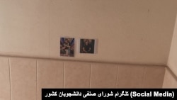 یادبود محسن شکاری و مجیدرضا رهنورد در دانشگاه نوشیروانی بابل، دوشنبه ۲۱ آذر ۱۴۰۱