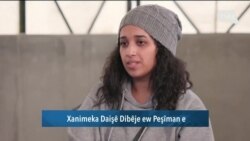 بەرنامەی کورد کۆنێکشن 10ی مانگی یەکی 2023