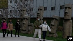 Virus Outbreak China