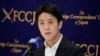Toru Kubota, a Japanese journalist jailed for more than three months in Myanmar, speaks during a press conference at the Foreign Correspondents' Club of Japan (FCCJ), Nov. 28, 2022, in Tokyo.