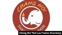 ເຄື່ອງໝາຍລົດຂາຍອາຫານ ຊ້າງນ້ອຍ.