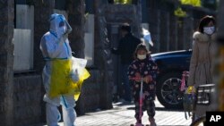 Virus Outbreak China