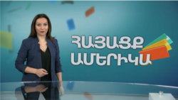 2023-ն առայժմ խաղաղություն չի բերել ո՛չ Լեռնային Ղարաբաղին և ո՛չ էլ Ուկրաինային. ՀԱՅԱՑՔ ԱՄԵՐԻԿԱ