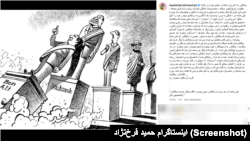 پست اینستاگرامی حمید فرخ‌نژاد