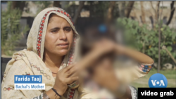 Farisa Taaj. (VOA/Sidra Dar)