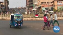 ደሞዛቸውን ለመንግሥት ተቋማት አላስቆርጥም ያሉ ሠራተኞች መታሰራቸውን ቤተሰቦቻቸው ገለፁ