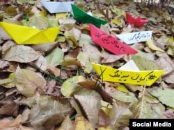 دانشگاه خوارزمی کرج، یک‌شنبه ۶ آذر ۱۴۰۱