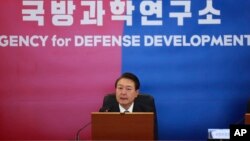 윤석열 한국 대통령.