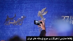 سیمرغ جشنواره فیلم فجر عکس خبرگزاری موج 