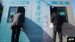 20일 중국 저장성 항저우의 신종 코로나바이러스 감염 간이 검사소.