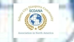 የሰበታና አካባቢው ዳያስፖራ ማኅበር በጎ ተግባር
