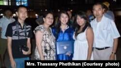 ຄອບຄົວຂອງຍານາງທັສນີ ໂພທິຂັນ ທີ່ນະຄອນແນສວີລ ລັດເທັນເນສຊີ