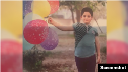 کیان پیرفلک