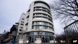 Godina në Uashington ku gjendej zyra në Qendrën Penn Biden (10 janar 2023)