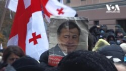 სოლიდარობის აქცია: „არ მოკლათ სააკაშვილი“