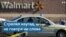 Массовая стрельба в супермаркете Walmart накануне Дня благодарения 