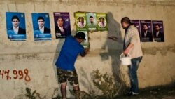 არჩევნები 2021