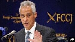 람 이매뉴얼 주일 미국대사.