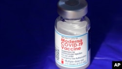 "მოდერნას" კოვიდ-19-ის ვაქცინა