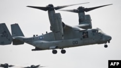 ARHIVA - Letelica MV-22B Osprej tokom NATO vežbe u Ukrajini (Foto: Daniel MIHAILESCU / AFP)