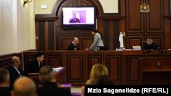 მიხეილ სააკაშვილის სასამართლო