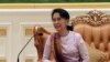 Aung San Suu Kyi Denounces Human Rights Violations in Rakhine State 