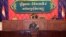 Senate on Friday unanimously voted to pass the draft “state of emergency” legislation, a law widely criticized for giving the government widespread powers to curtail fundamental freedoms and rights. (Courtesy photo of Senate Facebook Page)