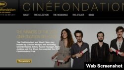 Ərk qardaşları keçən may ayında Kann Film Festivalının fondu Cinéfondation Seçiminin mükafatına layiq görüldülər.