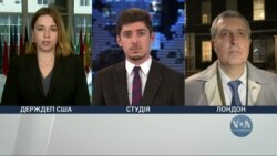 У Держдепі США назвали атаки Росії проти мирного населення України "воєнними злочинами". Відео