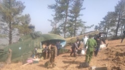 စစ်ရဟတ်ယာဉ်ပျက်ကျ ငါးဦးဒဏ်ရာရ