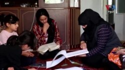 په کابل او ایرلېنډ کې د نجونو د تعلیم لپاره احتجاج، ملګري ملتونه وایي طالبان دې ژر سکولونه بیرته خلاص کړي