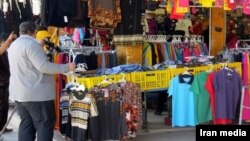 بازار شب عید پوشاک کساد شد - تجارت‌نیوز