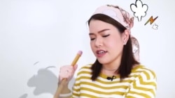 Newsy Vocab คำในข่าว Ep.63 ‘กวาดบ้าน’ ในภาษาอังกฤษใช้คำว่าอะไร?