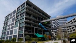 Makao makuu ya TikTok Marekani mjini Culver City, California