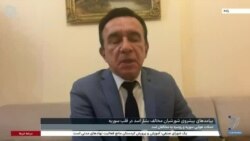 ارزیابی مسعود الفک و محمدجواد اکبرین از نقش عوامل خارجی در سوریه و موضع کشورهای عرب